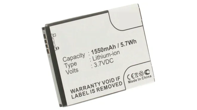 Аккумуляторная батарея для телефона, смартфона HTC Vigor. Артикул iB-M653.-2