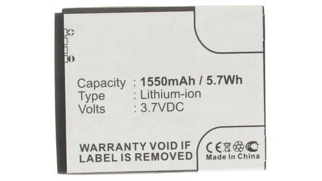 Аккумуляторная батарея для телефона, смартфона HTC Vigor. Артикул iB-M653.-3