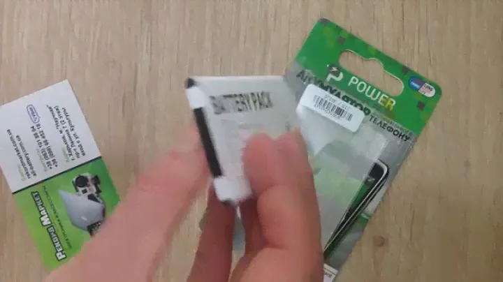 Аккумулятор PowerPlant HTC Desire S, S710E, PG88100, S510E, Saga, G12