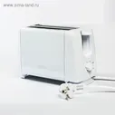 Тостер Vigor HX-6024, 6 степеней поджаривания, 750 Вт