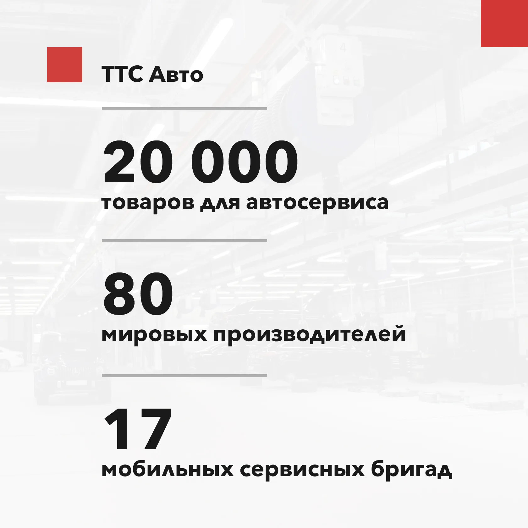 Инструмент для стопорных колец с фиксацией VIGOR V2867