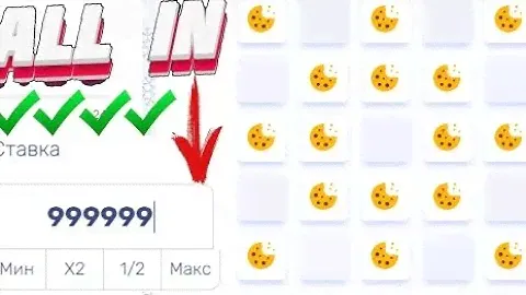 Welvura - КАК ЖЕ ВЫДАЁТ эта ТАКТИКА ! ВЗЛОМ САЙТА! БЕСКОНЕЧНЫЙ ФАРМ! ВЕЛВУРА 2024