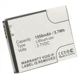 Аккумуляторная батарея для телефона, смартфона HTC Vigor. Артикул iB-M653.-4
